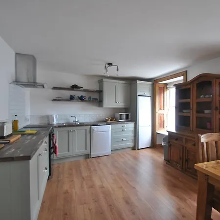 Διαμέρισμα The Arch An Capall Dubh *